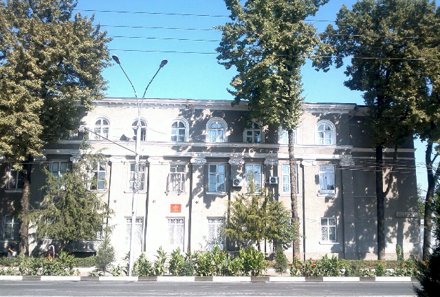 1. ФГКОУ СОШ 6.PNG 1. ФГКОУ СОШ 6.PNG